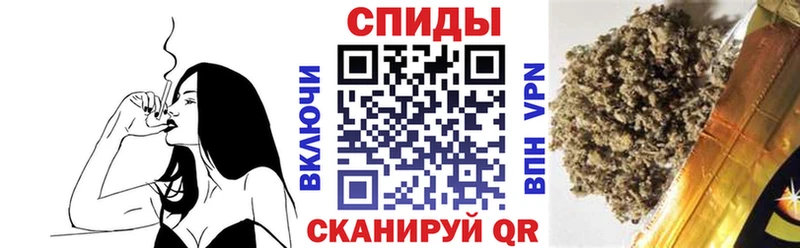 БУТИРАТ Butirat как найти закладки Белоозёрский