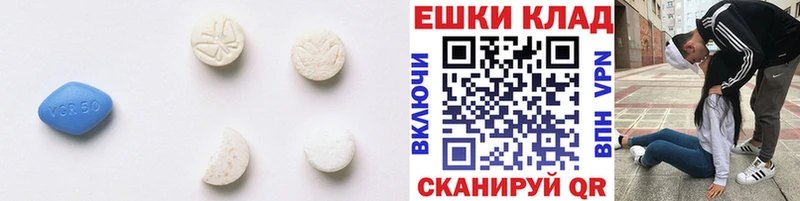 блэк спрут онион  как найти   Белоозёрский  ЭКСТАЗИ таблы 