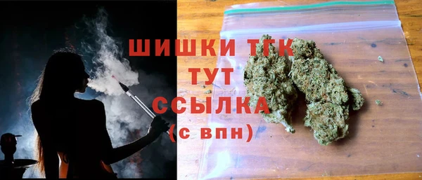 марки lsd Белоозёрский