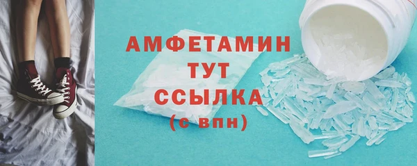 кокс Беломорск