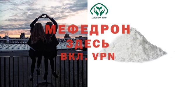 марки lsd Белоозёрский
