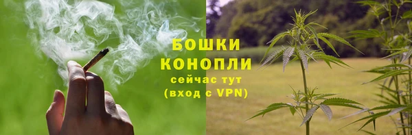 кокаин перу Богородск