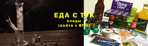 кокс Беломорск