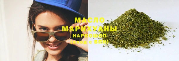 кокс Беломорск