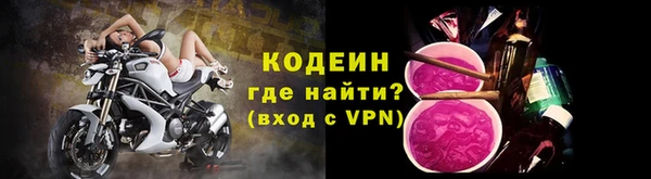 марки lsd Белоозёрский