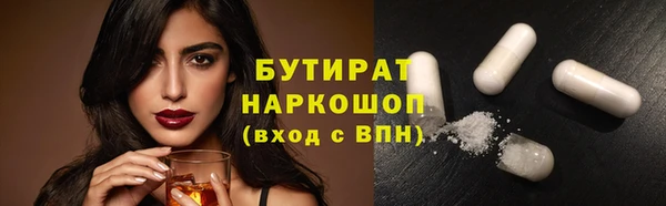 дживик Богданович