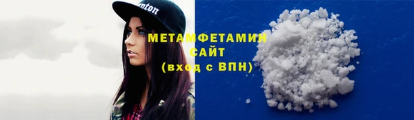дживик Богданович