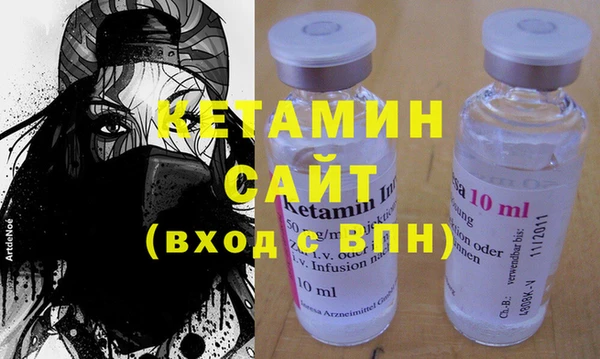 мяу мяу мука Белокуриха