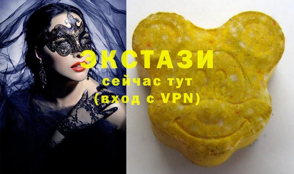 дживик Богданович