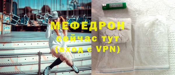 кокс Беломорск