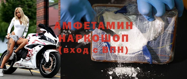 дживик Богданович