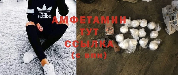 дживик Богданович