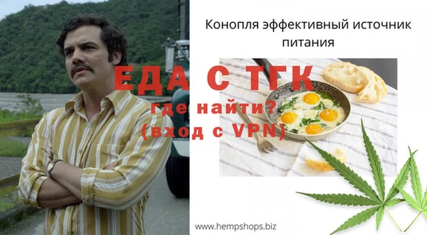 марки lsd Белоозёрский