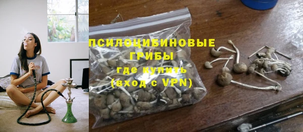кокс Беломорск