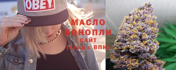 дживик Богданович