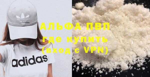 кокс Беломорск