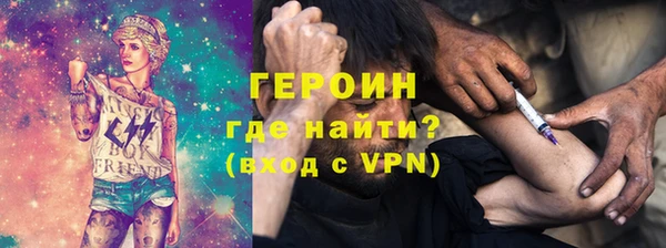 марки lsd Белоозёрский