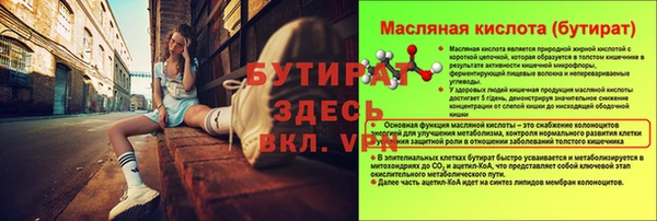 дживик Богданович