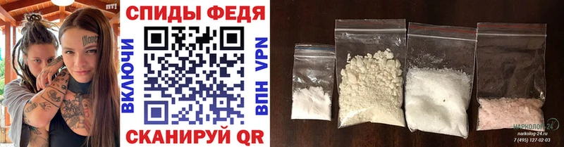 где купить Белоозёрский Метамфетамин Декстрометамфетамин 99.9%