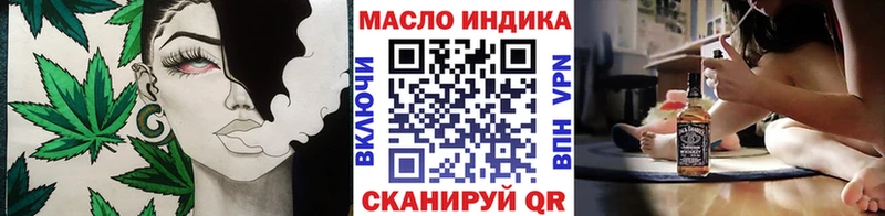 купить наркотик  Белоозёрский  Дистиллят ТГК Wax 