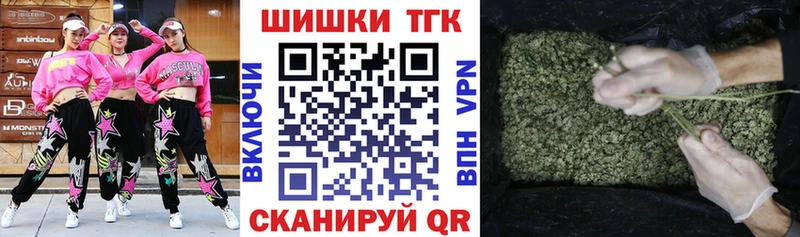 МАРИХУАНА индика Белоозёрский